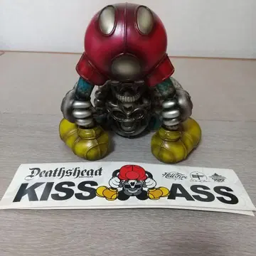 Blackbook toy Kiss My Ass one off