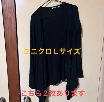 가디건 5장 세트