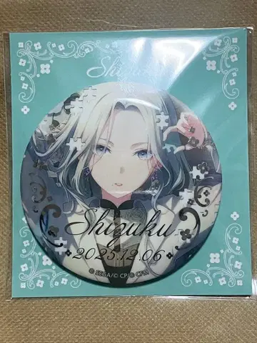 프로세카 하피콜레 히노모리 시즈쿠 캔뱃지