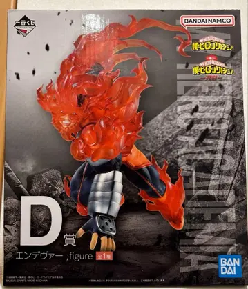 나의 히어로 아카데미아 엔데버 D상 피규어