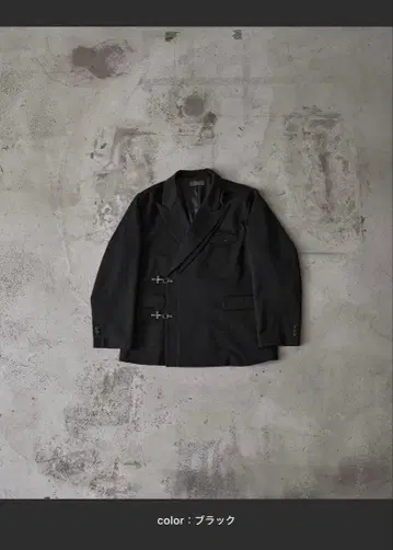 프라임 TR 더블 라펠 테일러드 자켓