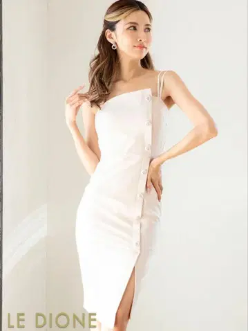 LE DIONE 화이트 버튼 부착 드레스