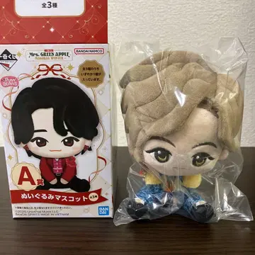 제일복권 Mrs. GREEN APPLE MAGICAL WINTER