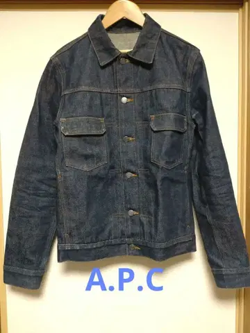 A.P.C 2nd 타입 데님 자켓