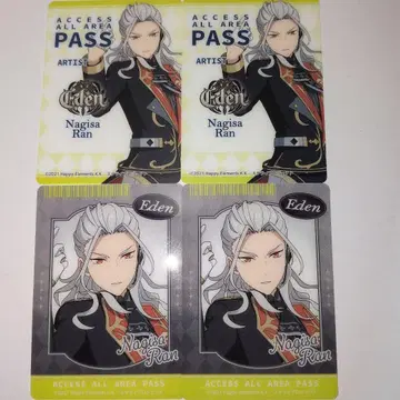 앙스타 로손 제일복권 클리어 카드 란 나기사