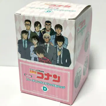 명탐정 코난 트레이딩 메탈릭 캔뱃지 D 1BOX 미개봉