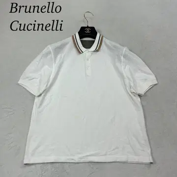 K157 L 브루넬로쿠치넬리 이탈리아제 반팔 피케 셔츠 화이트 남성용