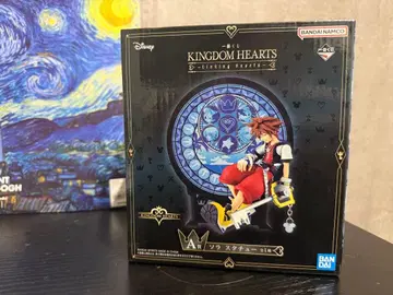 반다이 킹덤하츠 소라 1번 복권 피규어