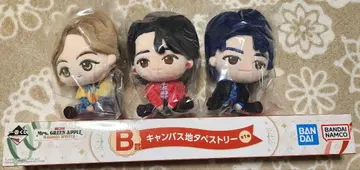 Mrs. GREEN APPLE 제일복권 매지컬윈터 A상 B상