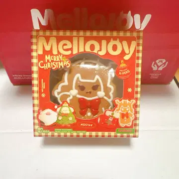 Mellojoy 메로조이 크리스마스 진저브레드 메로이아