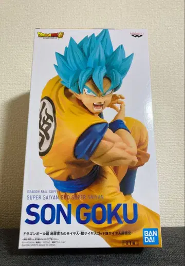 드래곤볼 초 피규어 손오공