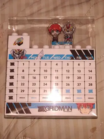 SSSS.GRIDMAN 블록 달력