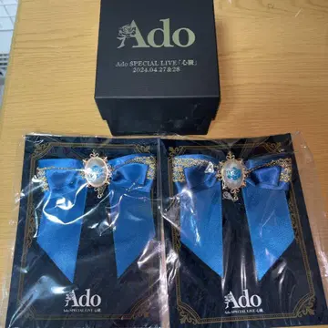 Ado SPECIAL LIVE [ 심장 ] VIP 특전 세트