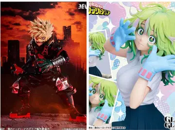 나의 히어로 아카데미아 피규어 세트