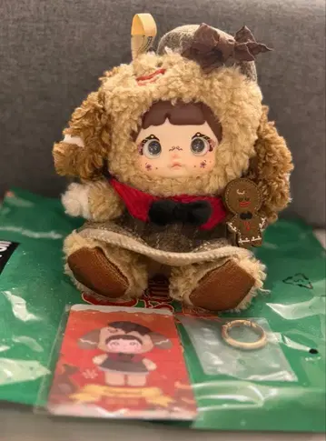 Nommi 크리스마스 강아지 Gingerbread