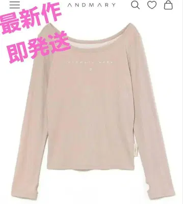 andmary bebe Mybebe 로고 탑 새상품