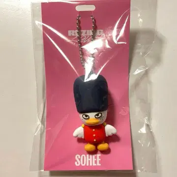 RIIZE 소희 러버 키링 토르비옹