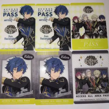 앙스타 로손 제일복권 클리어 카드 사자나미 쥰