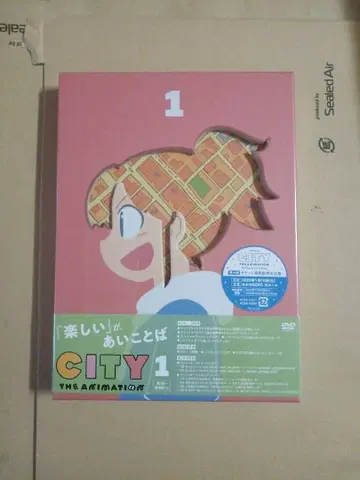 CITY THE ANIMATION 1권 DVD