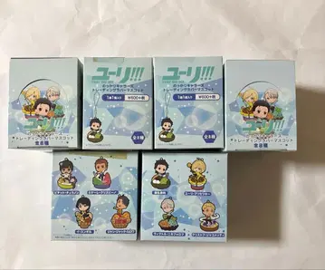 유리!!! 한정 상품