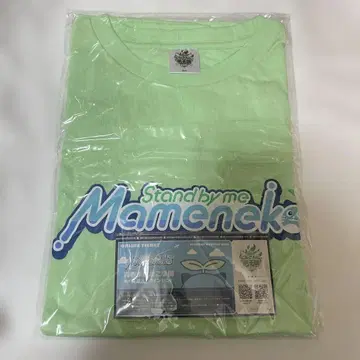 니지산지 니지산지 고시엔 2025 마메네코 레오스 빈센트