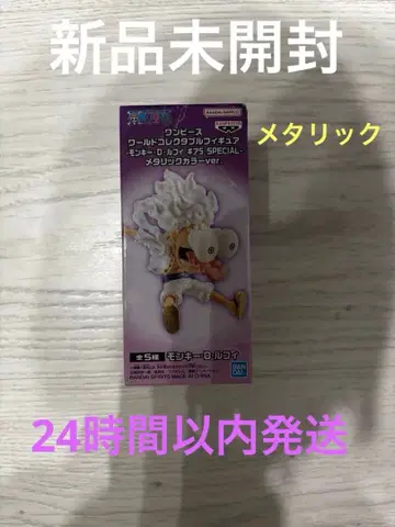 원피스 월드 콜렉터블 피규어 기어 5 메탈릭 컬러 ver. 루피