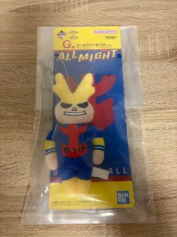 나의 히어로 아카데미아 제일복권 G상 올마이트 스트랩 히로아카 1