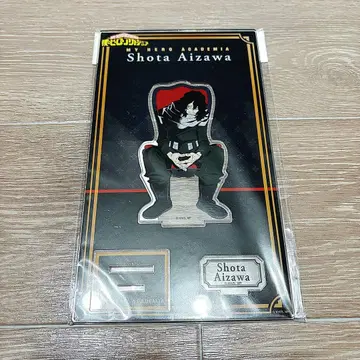 나의 히어로 아카데미아 아이자와 쇼타 아크릴 스탠드 히어로 플라자