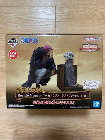 제일복권 원피스 에모셔널 스토리 로우 코라손 라스트 원