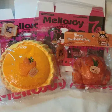 Mellojoy 치킨 호박 파이 세트