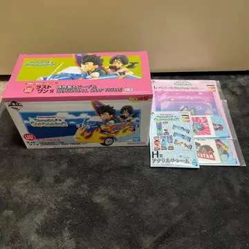 반다이 드래곤볼 스냅 피규어