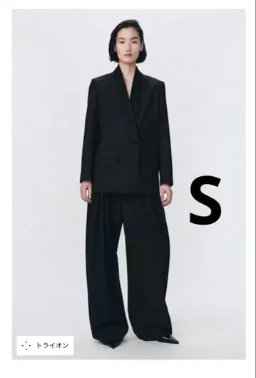 울 다트 팬츠 zara