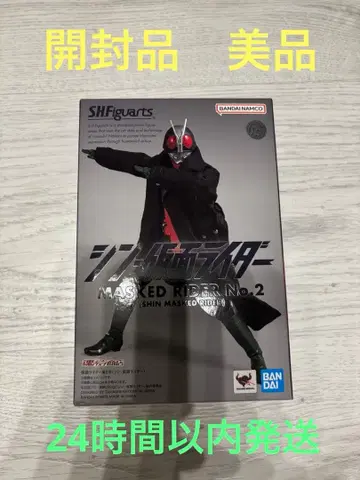 S.H.Figuarts 가면라이더 제2호 신 가면라이더 피규아트