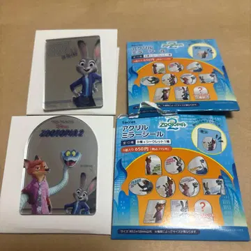 주토피아 아크릴 거울 씰