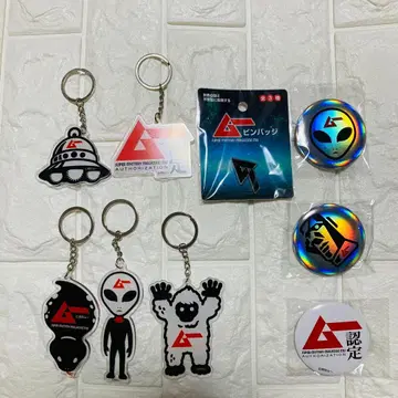 월간 무 세리아 콜라보 아크릴 키링 5종 캔뱃지 3종 묶음 판매