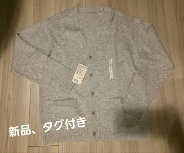 [무인양품] V넥 가디건