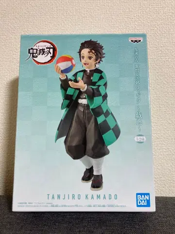 탄지로 카마도 피규어 반다이