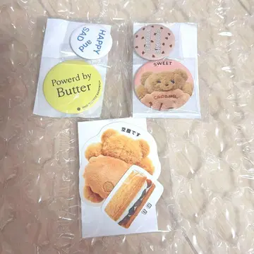 [최종 가격 인하] 노 레이즌 샌드위치 세트