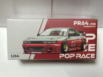 팝 레이스 1/64 닛산 실비아 판뎀 S13 MOONTECH