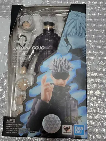 SHFiguarts 고죠 사토루 피규어