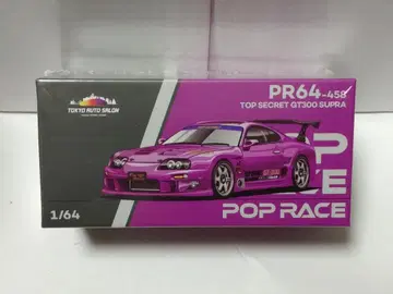 팝 레이스 1/64 탑 시크릿 GT300 수프라