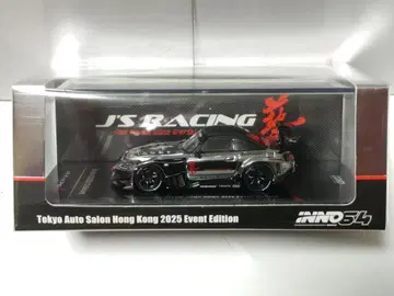 이노모델 1/64 혼다 S2000 제이즈 레이싱 TASHK