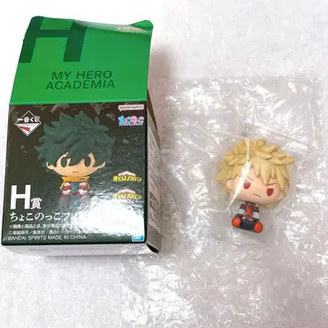 바쿠고 카츠키 쵸코놋코 피규어 제일복권 나의 히어로 아카데미아