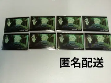 주술회전 PLAZA 장면 사진 트레이딩 스퀘어 캔뱃지 C 이누마키