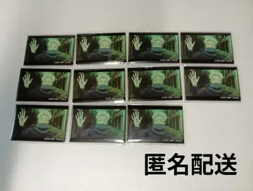 주술회전 PLAZA 장면 사진 트레이딩 스퀘어 캔뱃지 C 이누마키