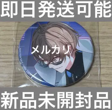 카가미 하야토 ULTIMATE CITY HMV 캔뱃지