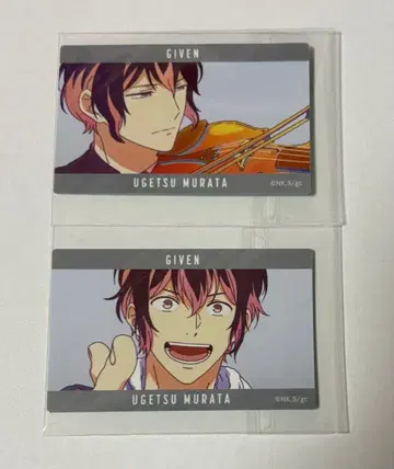기븐 Ani-Art 트레이딩 카드 스티커 우게츠