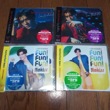신하마 레온 미개봉 CD 4장 세트