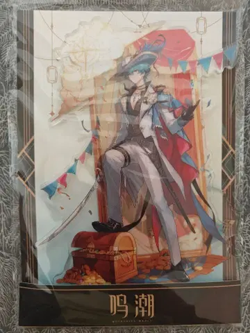 FUN4YEAH 명조 벨벳 플럭스 시리즈 아크릴 스탠드 브란트