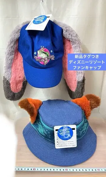 닉 주디 주토피아 팬캡 모자 디즈니 리조트